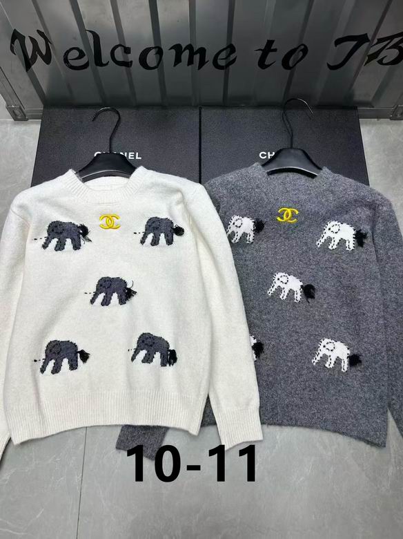 Chanel S-XL 193